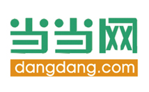 當(dāng)當(dāng)