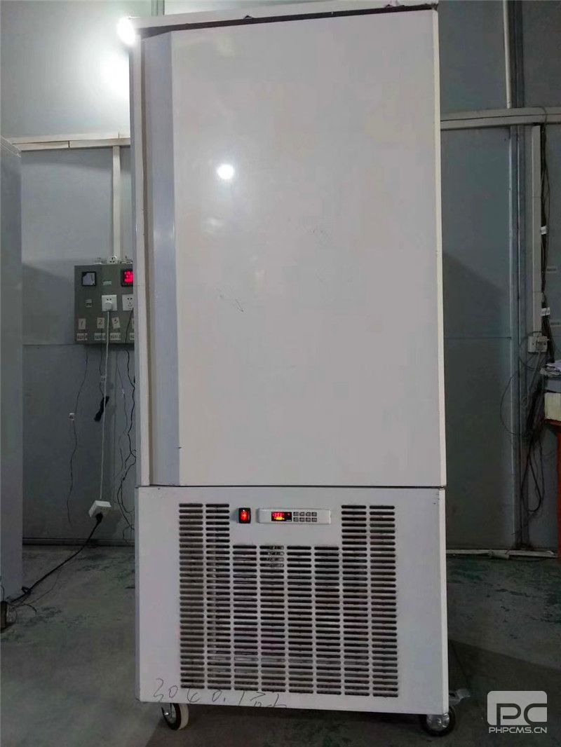 銀川-40℃速凍冰柜廠家