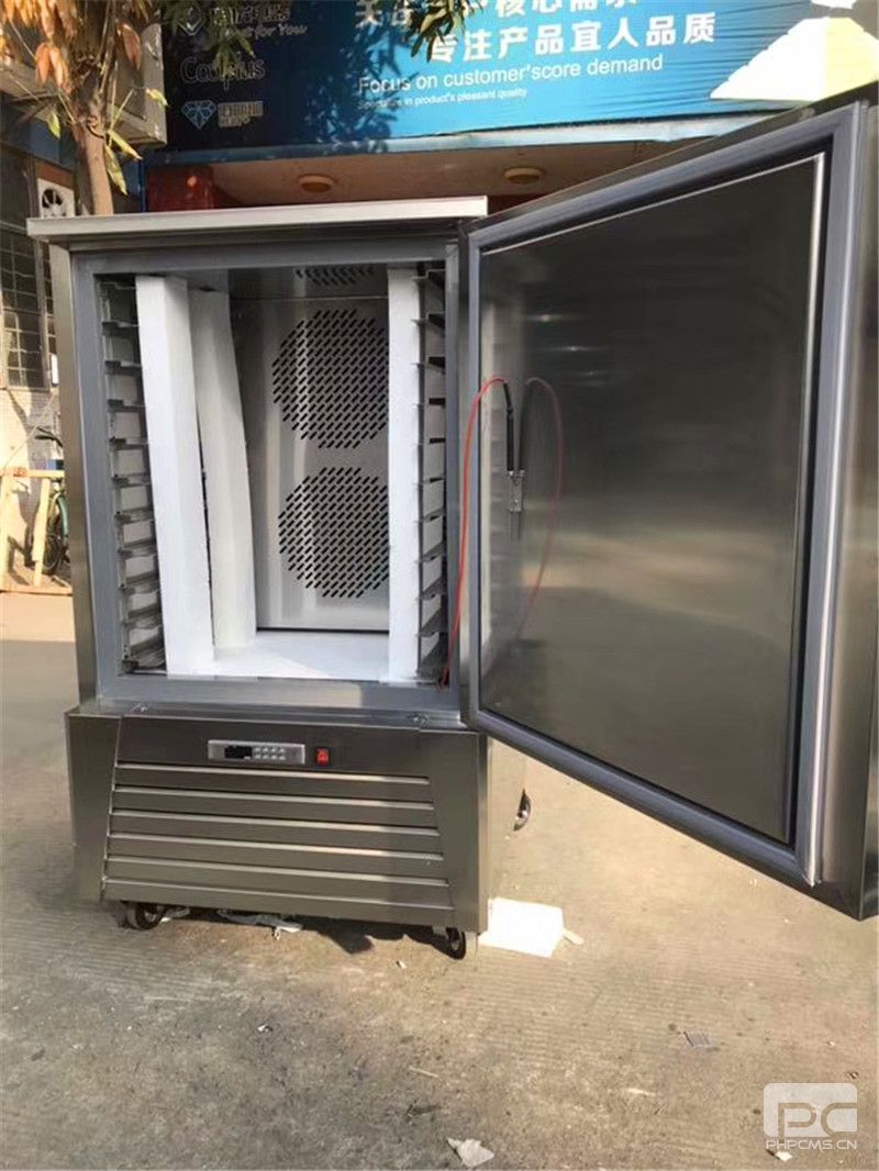 雞西慕斯極速冷凍柜廠家
