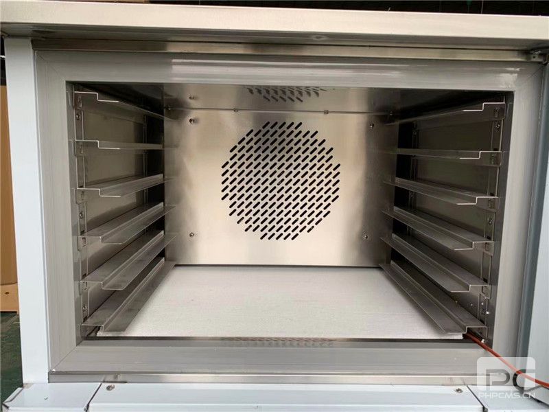 南充-60℃速凍冷柜廠家