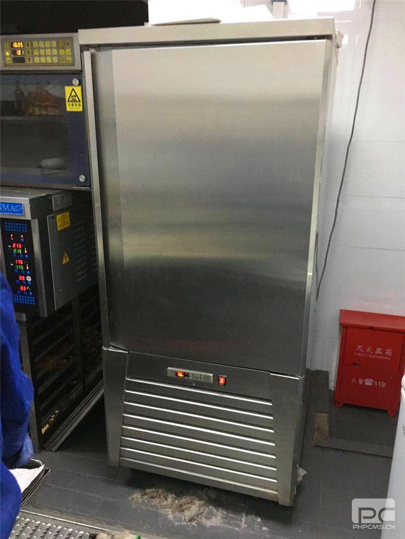 南充-60℃速凍冷柜廠家